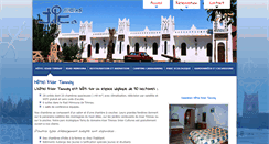 Desktop Screenshot of ksar-timnay.com
